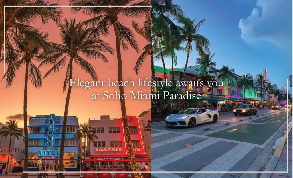 MIAMI OCEAN DRIVE PIK2