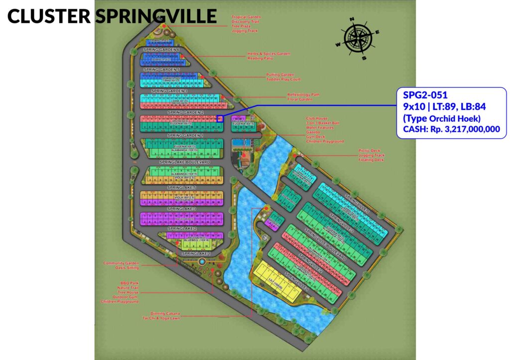 SPRINGVILLE PIK2